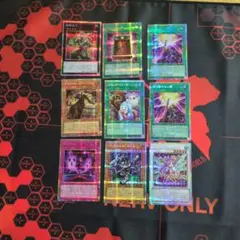 リミットオーバーコレクション プリズマシークレット　12枚まとめ売り