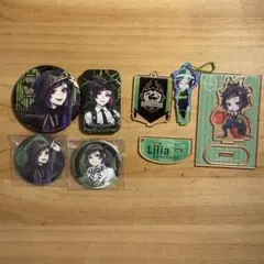 ツイステ リリア セット