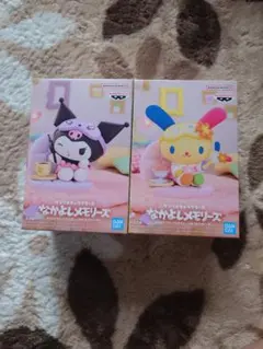 サンリオ　なかよしメモリーズ　クロミ&ウサハナ　2種セット