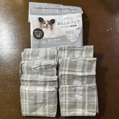 Item thumbnail for item bed2c492-839a-4071-8b34-111a70b86773