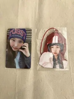 TWICE ナヨン　strategy トレカ　2枚セット