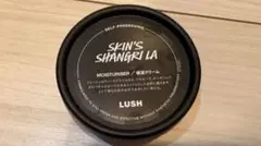 【定価7850円】 LUSHシャングリ・ラ 保湿クリームのサムネイル