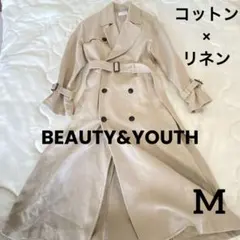 BEAUTY&YOUTH コットンリネントレンチコート　ベージュ　Manteco