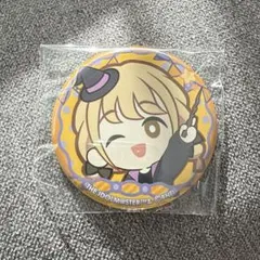 学園アイドルマスター　藤田ことね 缶バッジ