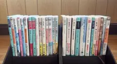 小説 文庫本 묶음 판매 27冊セット