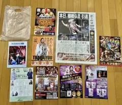 Item thumbnail for item e39529cd-4383-4e7a-8cf7-80f3ef45f304