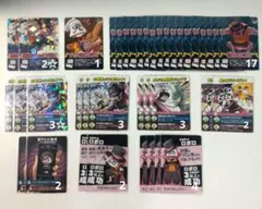 インパクトユー ロボロ 39枚纏め売りのサムネイル