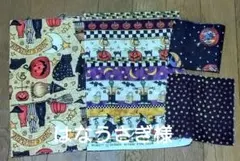 はなうさぎ※購入前にプロフィール読んでね様 リクエスト 2点 まとめ商品