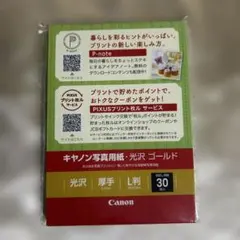 Item thumbnail for item d8b3049e-91d2-4faa-a8ac-89731b982a1c