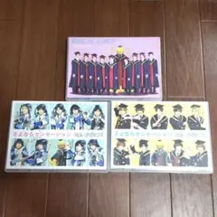 Hey!Say!JUMP せんせーションズ/殺せんせーションズ
