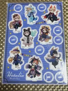 ヘタリアWorld Starsアクリルmini あんまり怖くないモンスター図鑑
