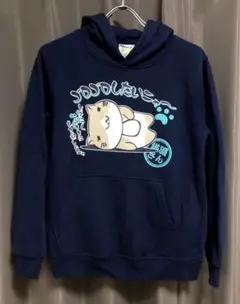 Item thumbnail for item 742f00e7-751b-4545-a04e-1a6618983652