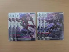ガンダムカードゲーム フリーダムガンダム ジャスティスガンダム LR まとめ売り