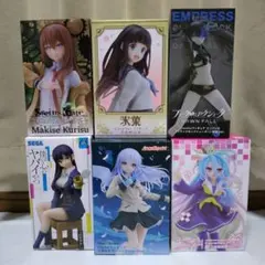 Item thumbnail for item f7213f12-bbbc-4ffd-bb39-d374b097b3b1