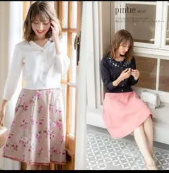 トッコクローゼット リバーシブルスカート