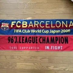 FIFA WORLD CUP JAPAN2006タオル