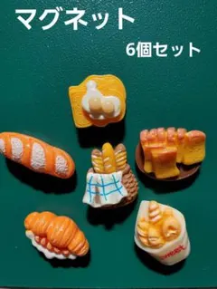 MRK（プロフ読んで下さい）様 リクエスト 2点 まとめ商品