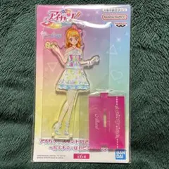 大空あかり アイカツ スタンド付きアクリルプレート ルミナス・ぽわぽわプリリン