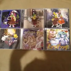 S*S様 東方Project 幺樂団の歴史 CD5枚セット 上海アリス幻樂団 - メルカリ