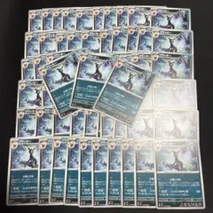 ブラッキー sv3 070/108 だましうち 17枚セット - メルカリ
