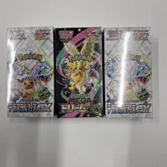 【シュリンク付】ポケモンカードゲームMEGAドリームex &テラスタルフェスex