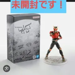 2025年最新】s.h. 仮面ライダーレジェンドの人気アイテム - メルカリ