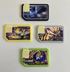 【激レア】ガオーレ 伝説・幻 豪華セット！ミュウツー・ゼラオラ・Zワザ 22枚