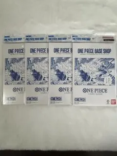 ONEPIECE BASESHOP vol.1 10冊 ベースショップ - メルカリ