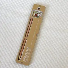 Item thumbnail for item ca3ac2f7-fd9c-4436-989e-f5456e7dee2e