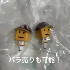 調子くんならぶんです　楽天イーグルス×2