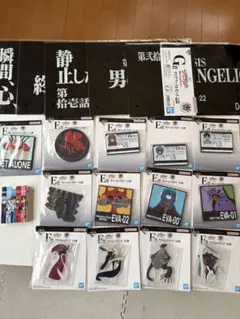 2026年最新】エヴァンゲリオントランプの人気アイテム - メルカリ