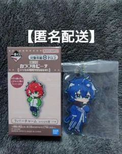 カラフルピーチ なおきり キャラクターグッズ