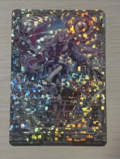 MTG カルドラの兜 剣 盾 foil 3枚セット MTG カルドラの兜 剣 盾 foil 3枚セット - メルカリ