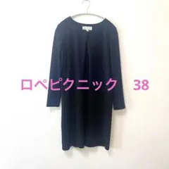 サイズ38 9号　M位　ワンピース　紺　黒　ロペピクニック