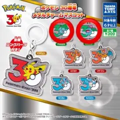 もやし@プロフ一読推奨様 リクエスト 2点 まとめ商品