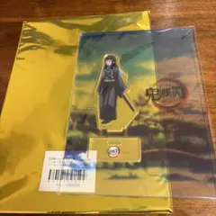 鬼滅の刃 アクリルスタンド 無限列車編　笑い合う柱達　時透無一郎