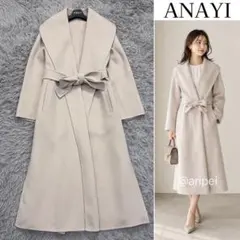 美品》アナイ 定価8万 シャルムリバー ショールロングコート