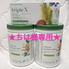 新品未開封】YOUNG LIVING BALANCE COMPLETE 2箱 - メルカリ