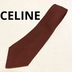 [美品]CELINE ワインレッド ネクタイ マカダム柄