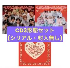 INI 8th シングル THE WINTER MAGIC 3形態セット