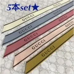 2025年最新】GUCCI ラッピング・包装の人気アイテム - メルカリ