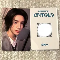 enhypen ジェイク　中華ヨントン　UNTOLD yzy4.0