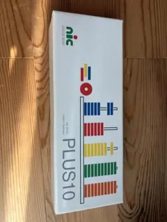 nic PLUS10 知育玩具 木製 積み木