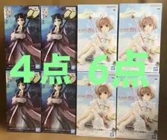 【新品未開封】薬屋のひとりごと CCさくら フィギュア まとめ売り 19点セット 新品未開封】薬屋のひとりごと CCさくら フィギュア まとめ売り 19点