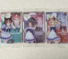 ウマ娘 ウエハースカード第8R　エスポワールシチー他3枚セット