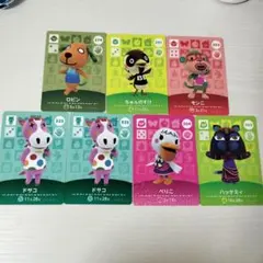 アニマルカードセット