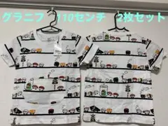 寿司柄 ホワイト Tシャツ 前面ポケット付き　2枚セット