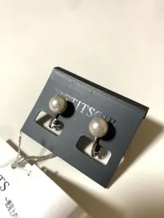 東京ソワール　PETITSOIR ホワイトパール イヤリング　美品未使用