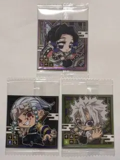 鬼滅の刃 デフォルメシール◆３枚セット①