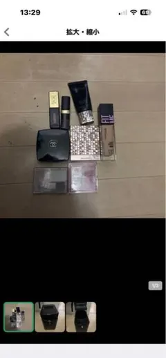 香奈兒 、伊夫聖羅蘭